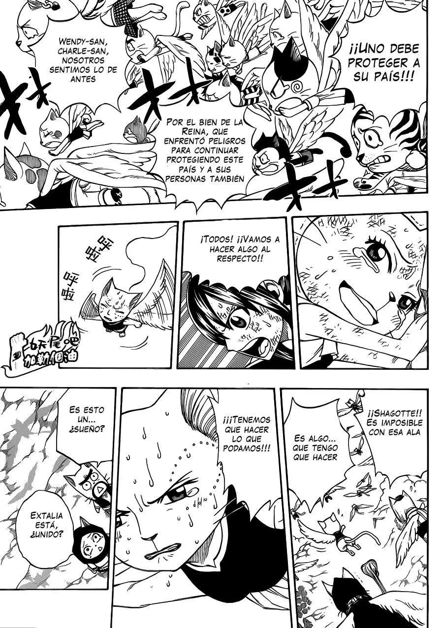 Fairy Tail - Capítulo 189 - Página 5 - LectorTMOo