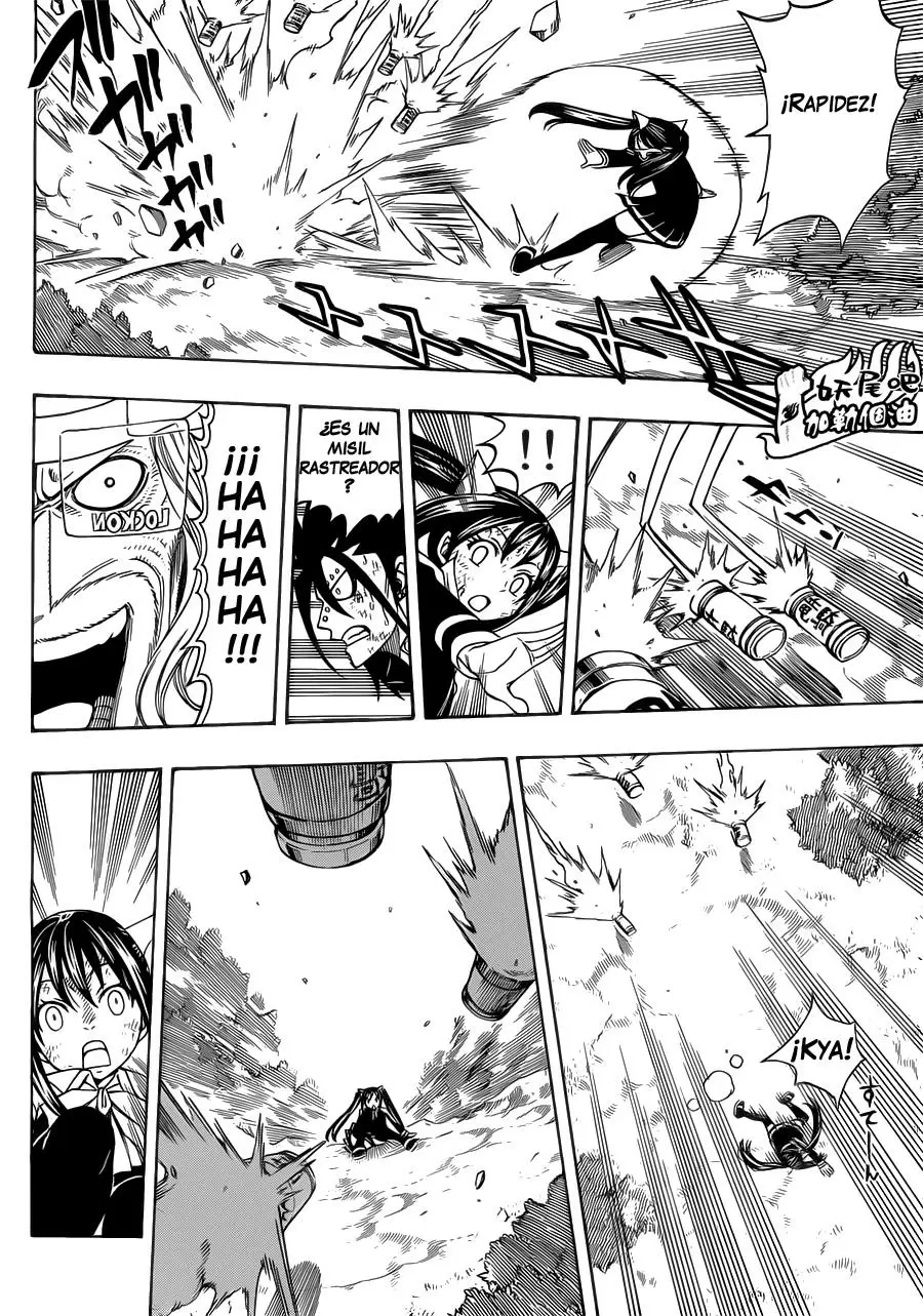 Fairy Tail - Capítulo 191 - Página 6 - LectorTMOo