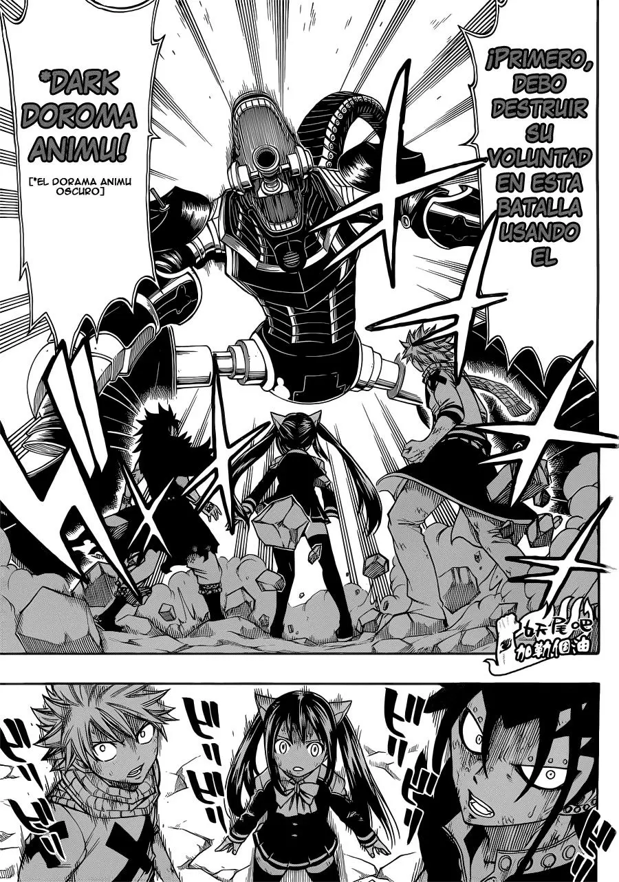 Fairy Tail - Capítulo 191 - Página 13 - LectorTMOo