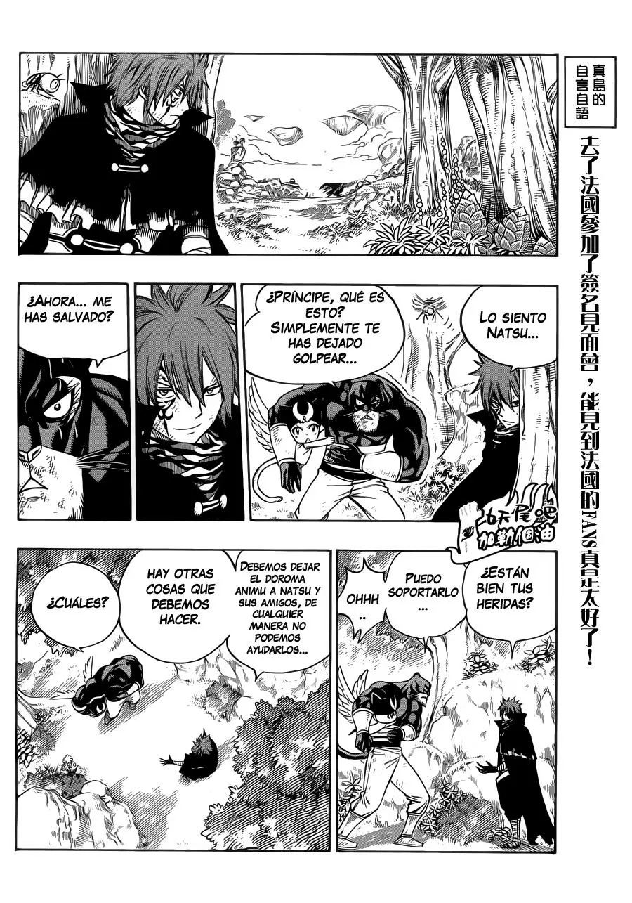 Fairy Tail - Capítulo 191 - Página 14 - LectorTMOo