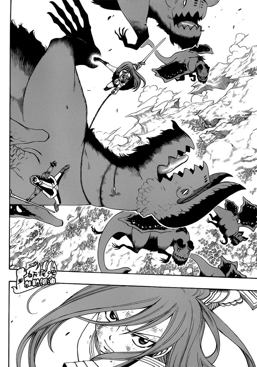 Fairy Tail - Capítulo 191 - Página 18 - LectorTMOo