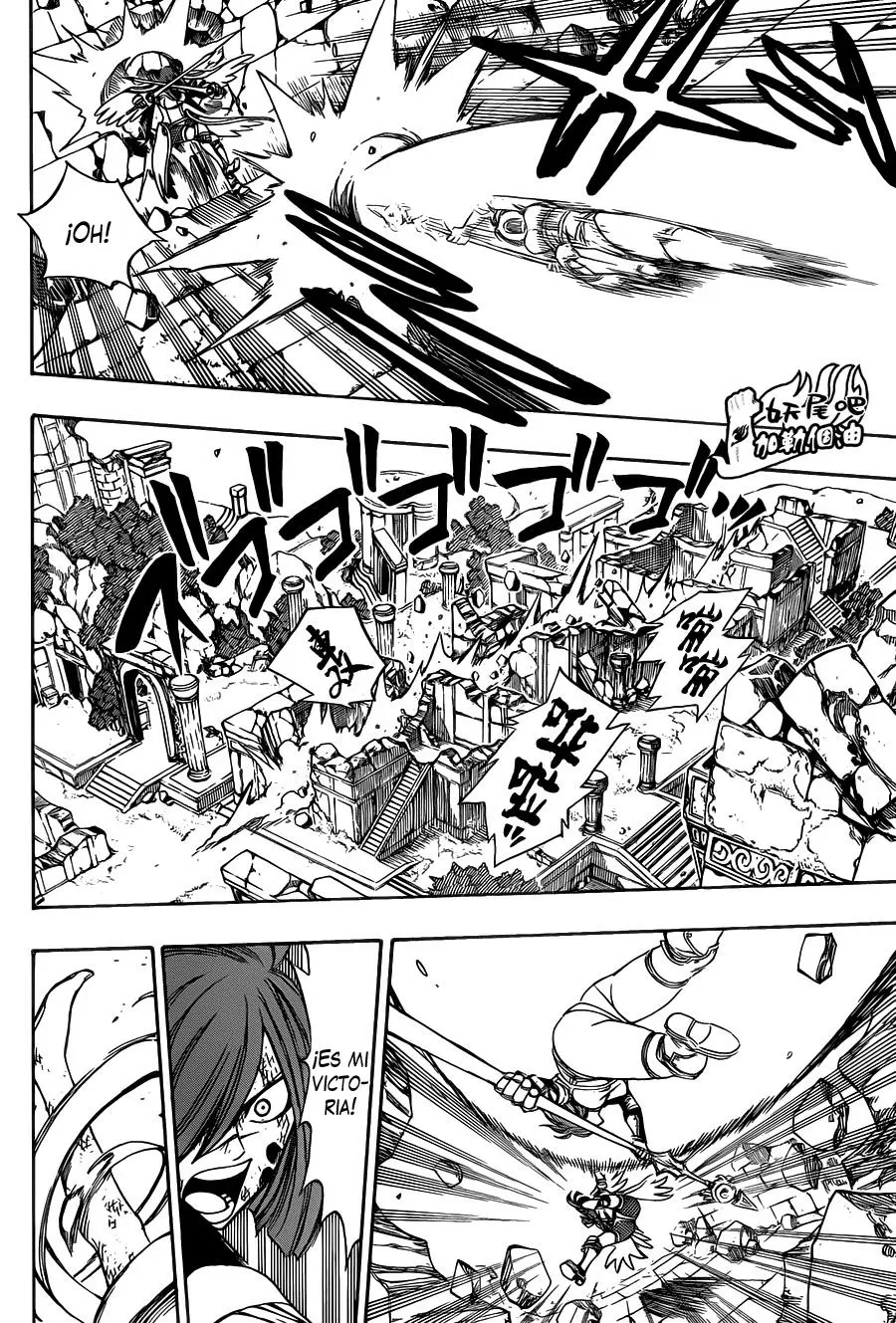 Fairy Tail - Capítulo 192 - Página 8 - LectorTMOo