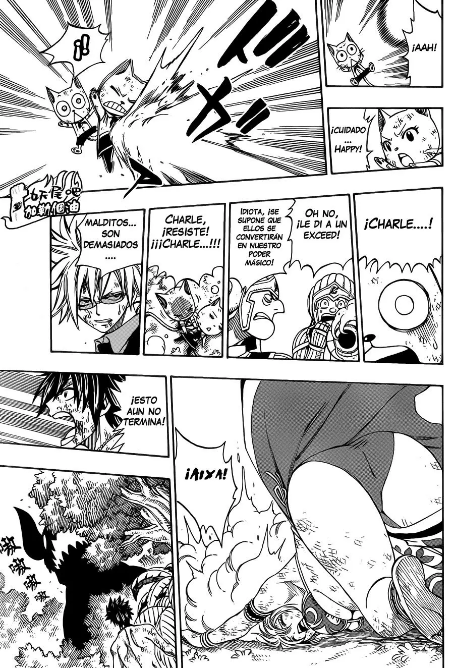 Fairy Tail - Capítulo 192 - Página 13 - LectorTMOo