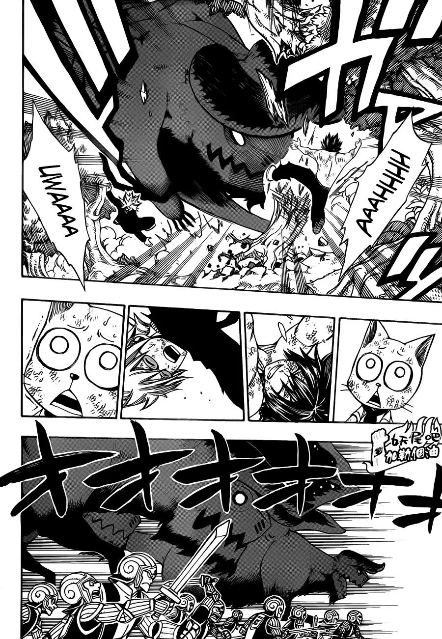 Fairy Tail - Capítulo 192 - Página 14 - LectorTMOo
