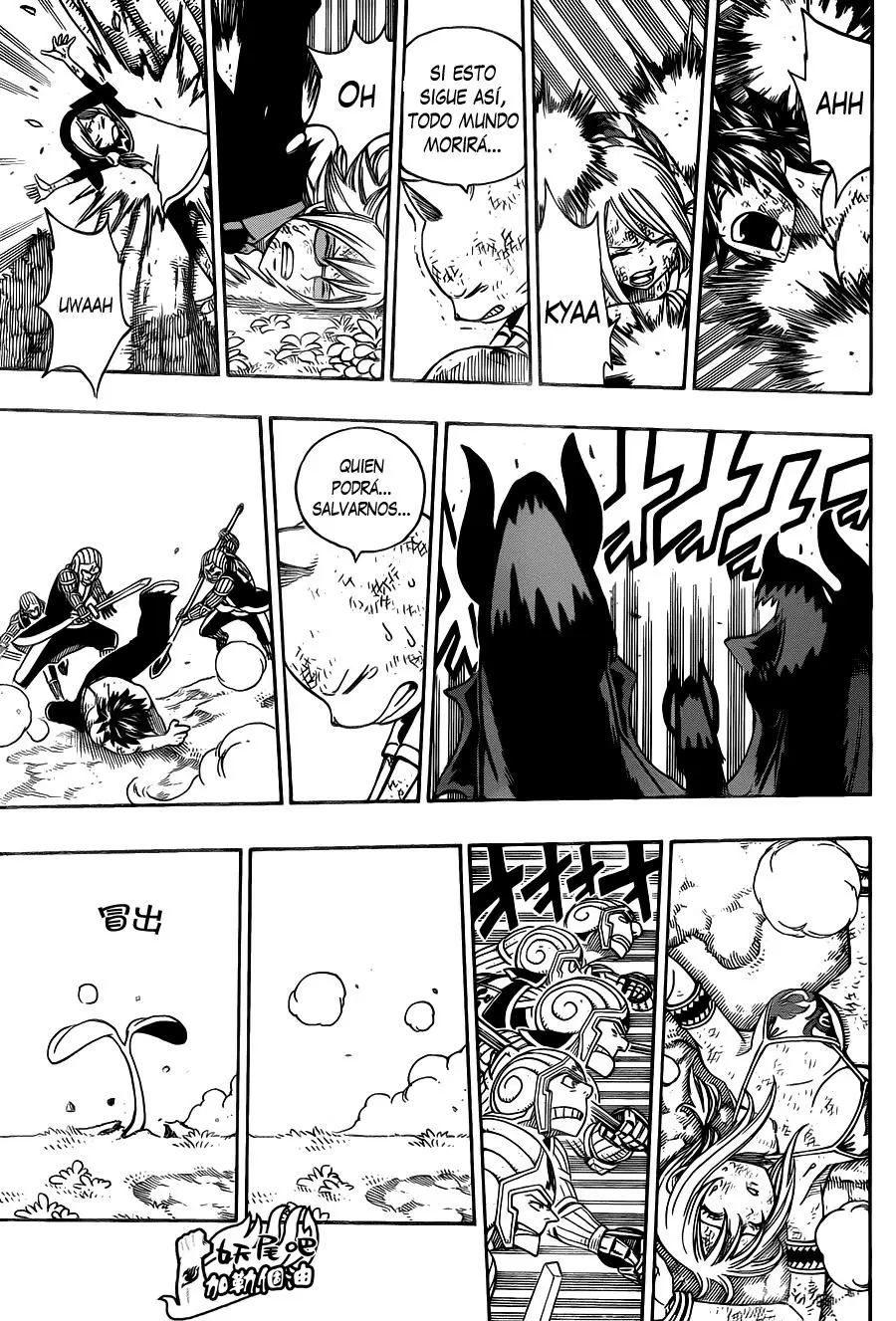 Fairy Tail - Capítulo 192 - Página 15 - LectorTMOo