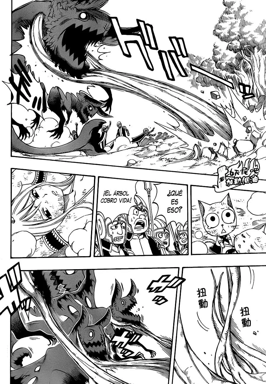 Fairy Tail - Capítulo 192 - Página 16 - LectorTMOo