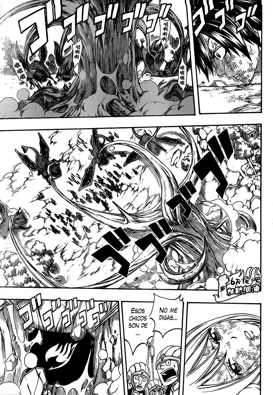Fairy Tail - Capítulo 192 - Página 17 - LectorTMOo