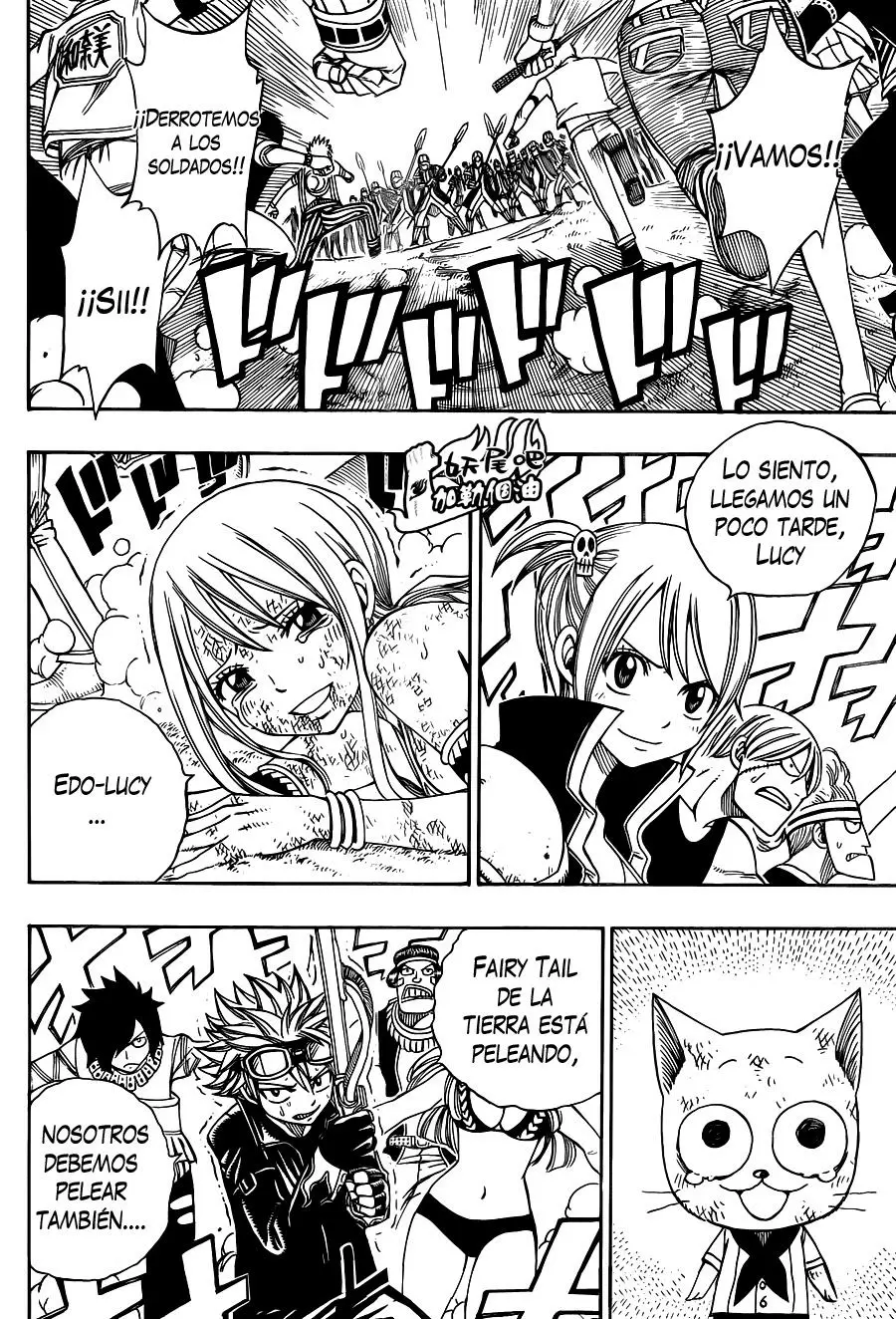 Fairy Tail - Capítulo 192 - Página 19 - LectorTMOo