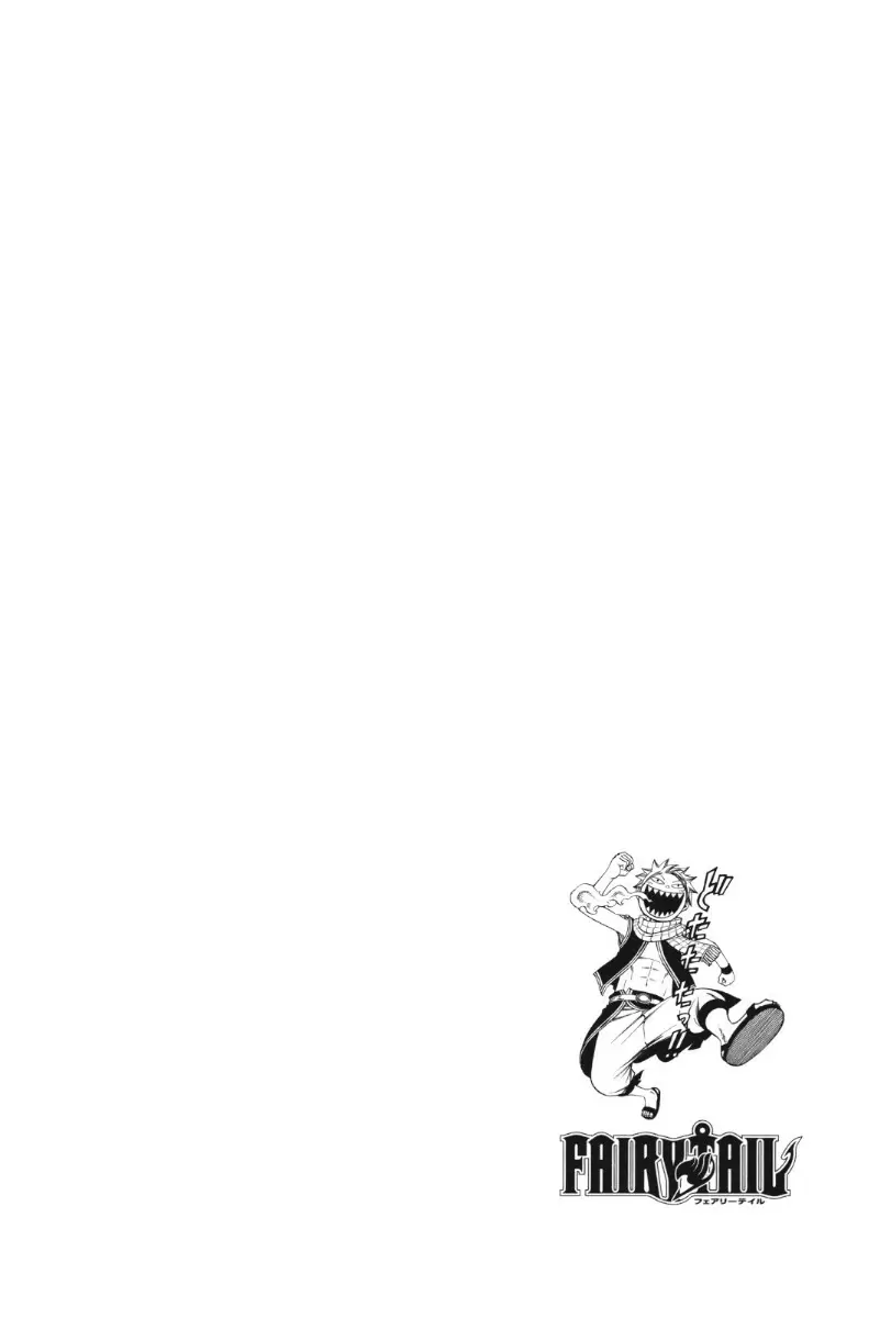Fairy Tail - Capítulo 201 - Página 1 - LectorTMOo