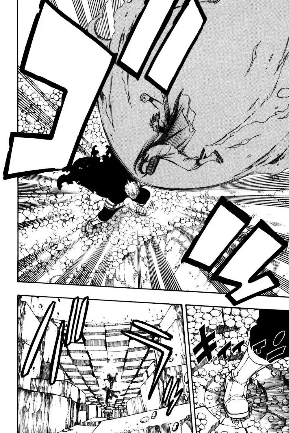 Fairy Tail - Capítulo 206 - Página 17 - LectorTMOo