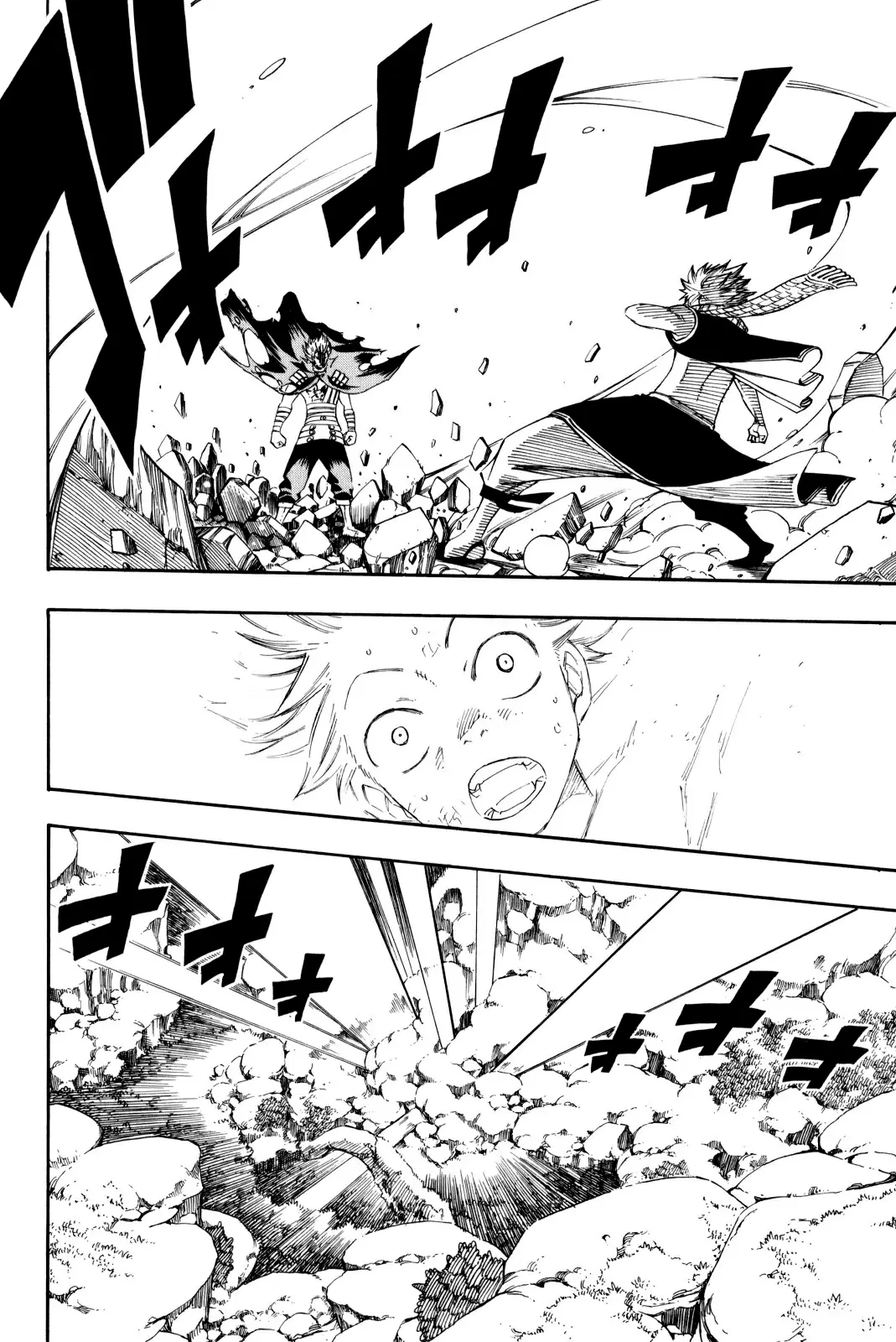 Fairy Tail - Capítulo 207 - Página 12 - LectorTMOo