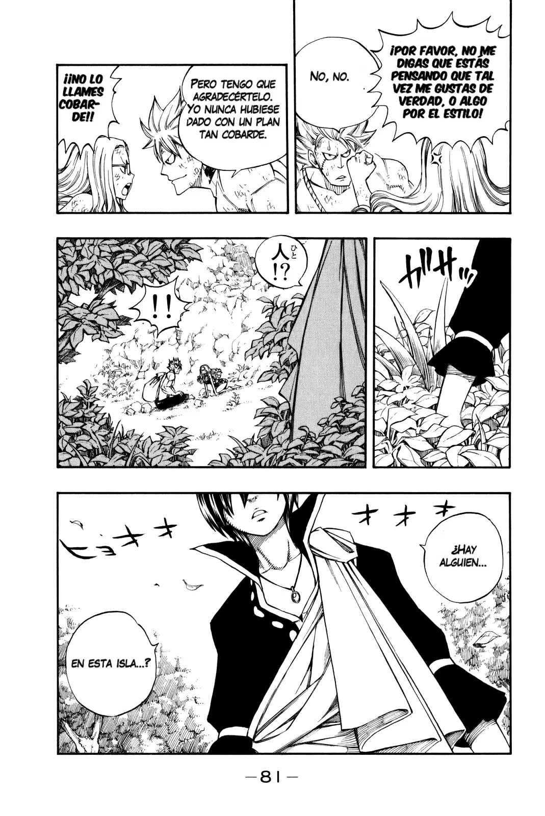 Fairy Tail - Capítulo 209 - Página 15 - LectorTMOo