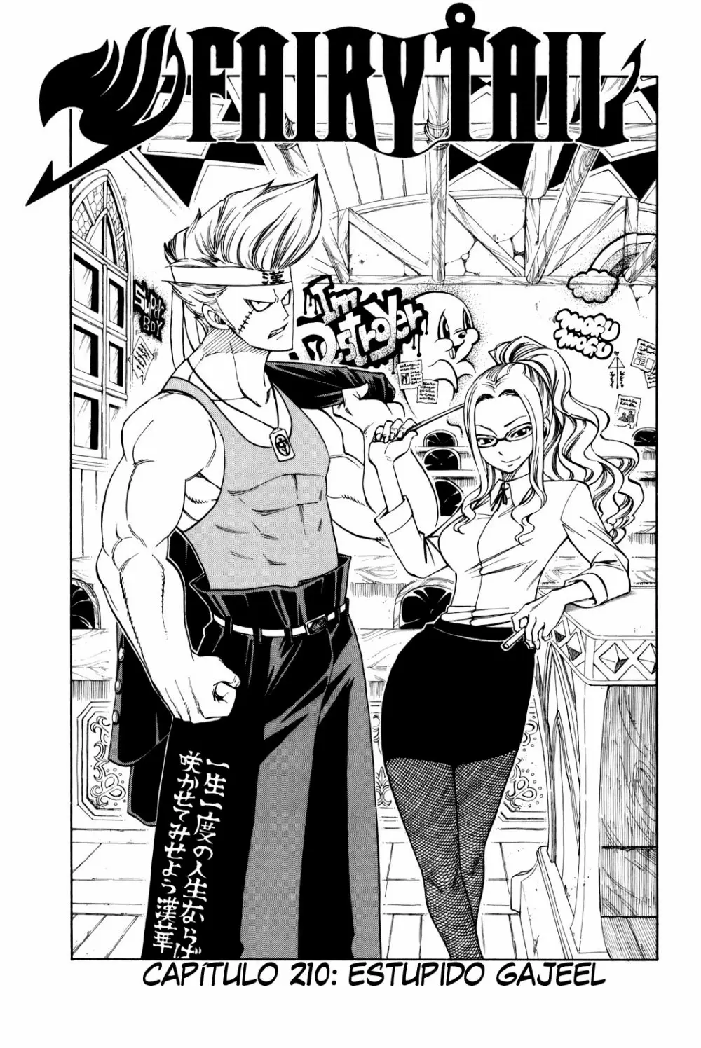 Fairy Tail - Capítulo 210 - Página 1 - LectorTMOo