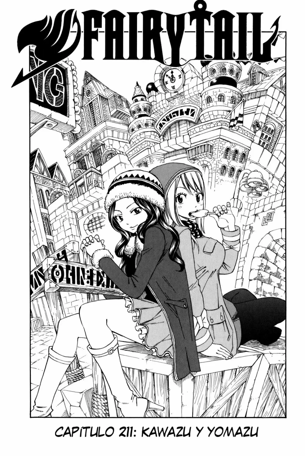 Fairy Tail - Capítulo 211 - Página 1 - LectorTMOo