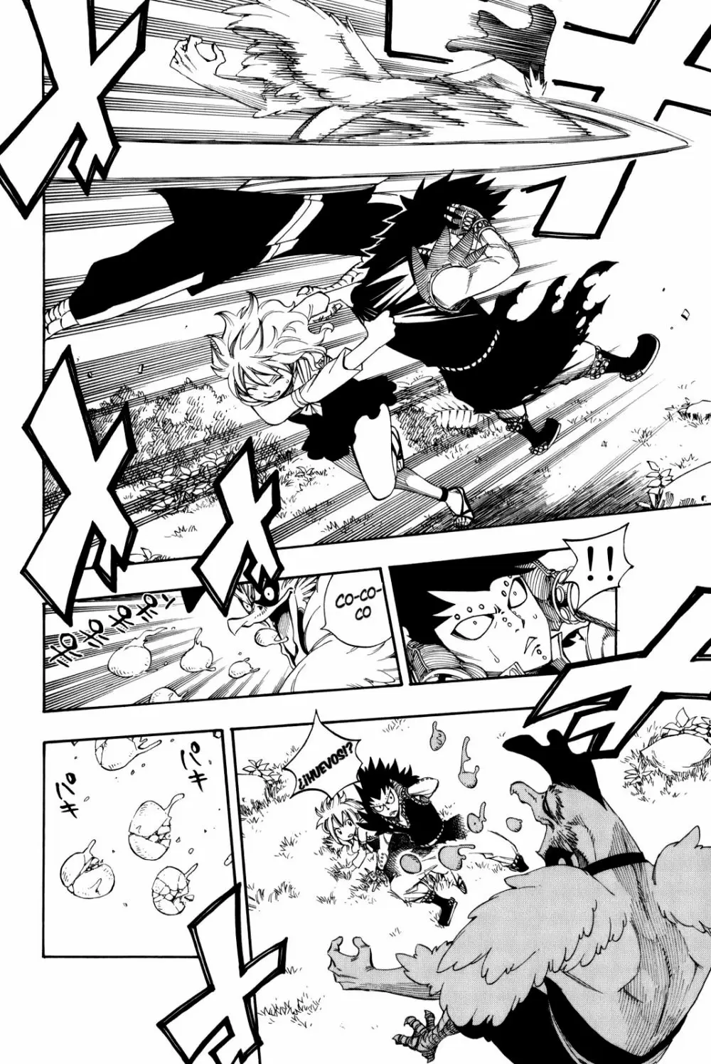 Fairy Tail - Capítulo 211 - Página 6 - LectorTMOo