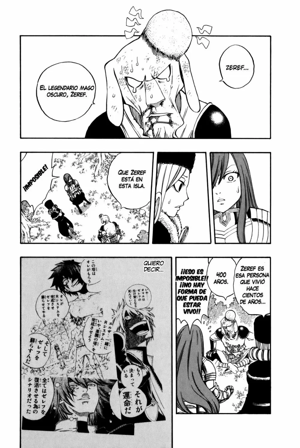 Fairy Tail - Capítulo 213 - Página 6 - LectorTMOo