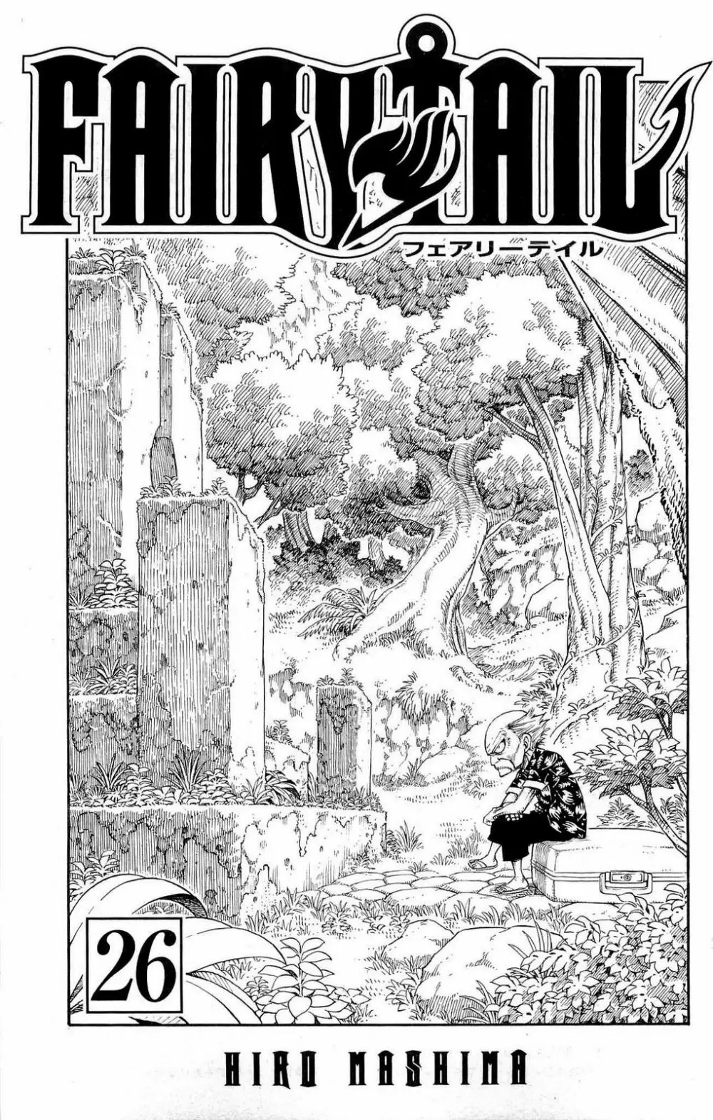 Fairy Tail - Capítulo 214 - Página 7 - LectorTMOo