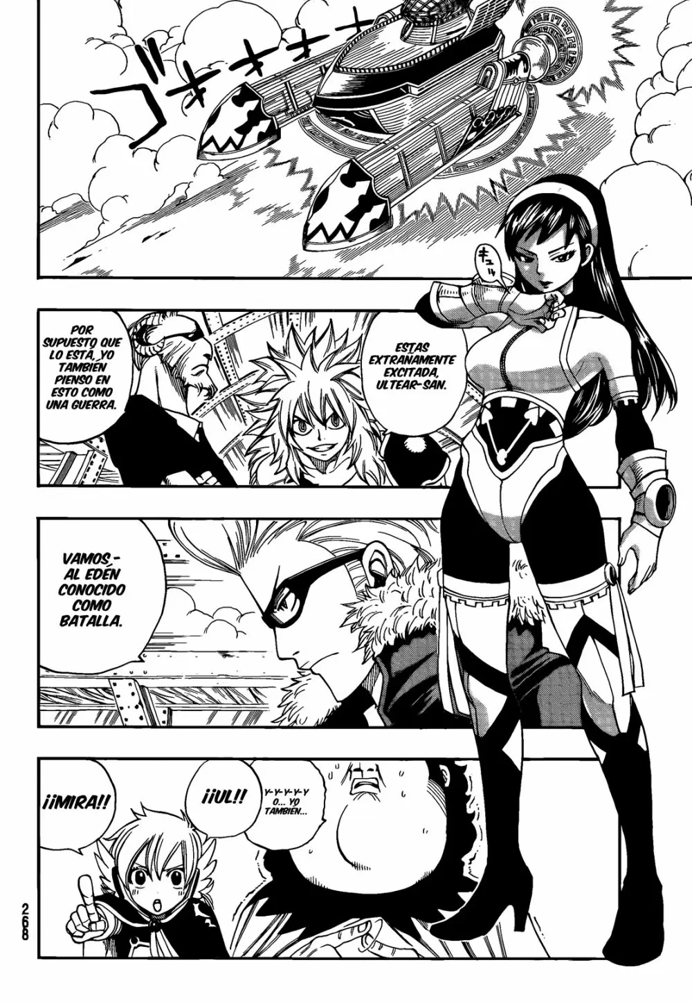 Fairy Tail - Capítulo 214 - Página 22 - LectorTMOo