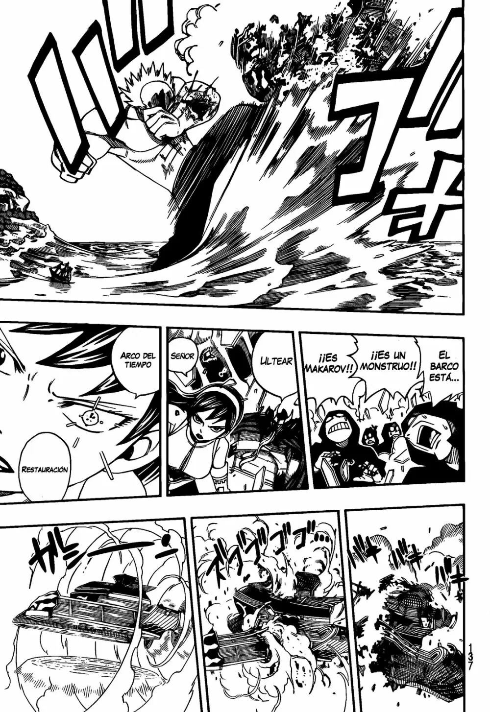 Fairy Tail - Capítulo 215 - Página 6 - LectorTMOo