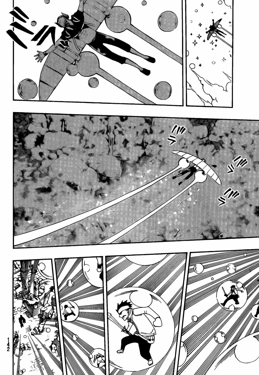 Fairy Tail - Capítulo 215 - Página 11 - LectorTMOo