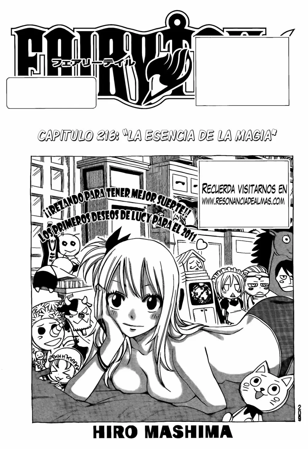 Fairy Tail - Capítulo 216 - Página 1 - LectorTMOo