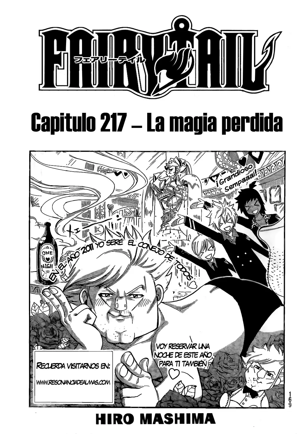 Fairy Tail - Capítulo 217 - Página 1 - LectorTMOo
