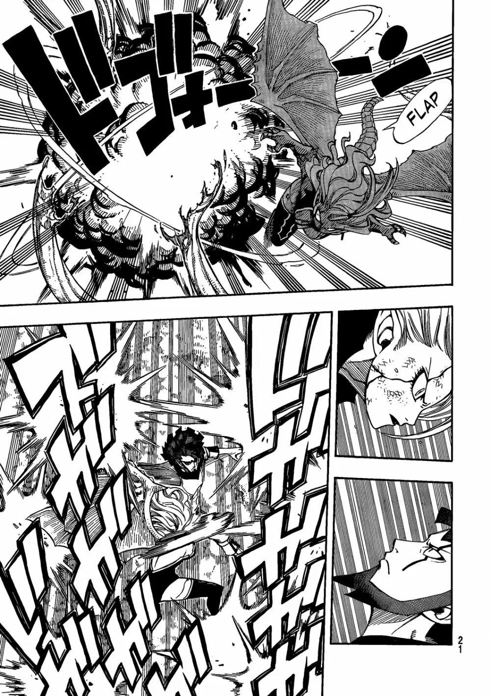 Fairy Tail - Capítulo 220 - Página 13 - LectorTMOo