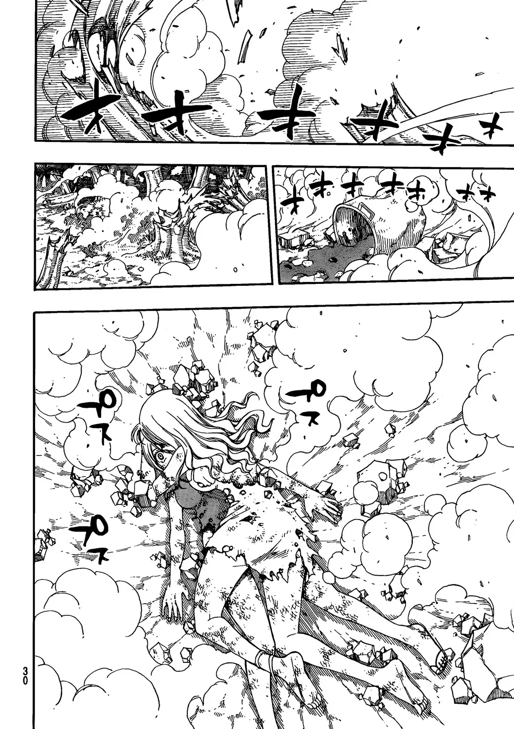 Fairy Tail - Capítulo 220 - Página 21 - LectorTMOo