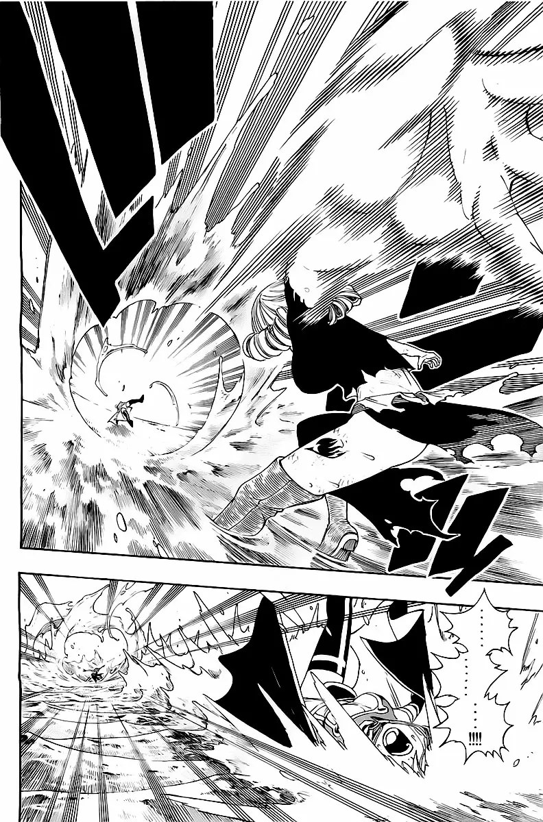 Fairy Tail - Capítulo 229 - Página 4 - LectorTMOo