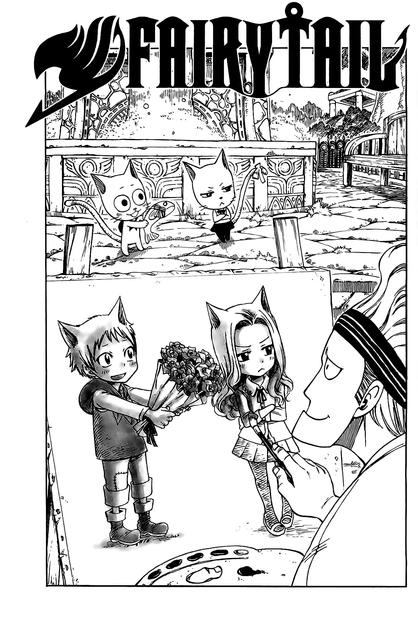 Fairy Tail - Capítulo 232 - Página 1 - LectorTMOo