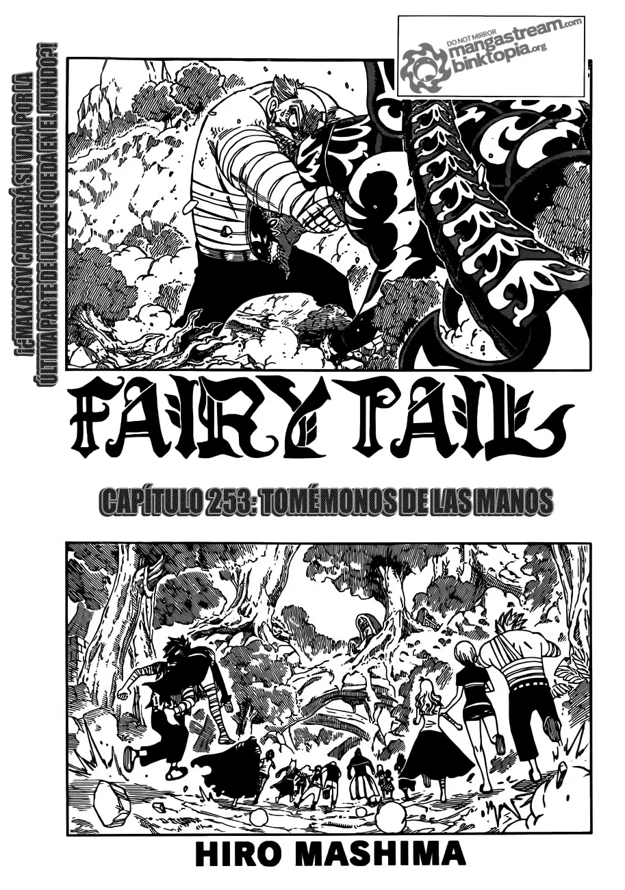 Fairy Tail - Capítulo 253 - Página 1 - LectorTMOo