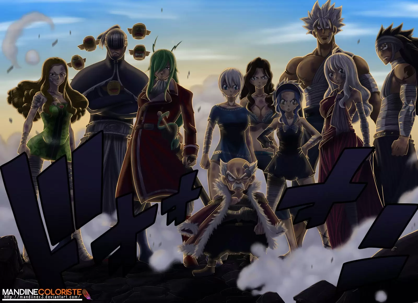 Fairy Tail - Capítulo 254 - Página 24 - LectorTMOo
