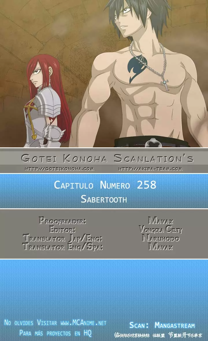 Fairy Tail - Capítulo 258 - Página 1 - LectorTMOo