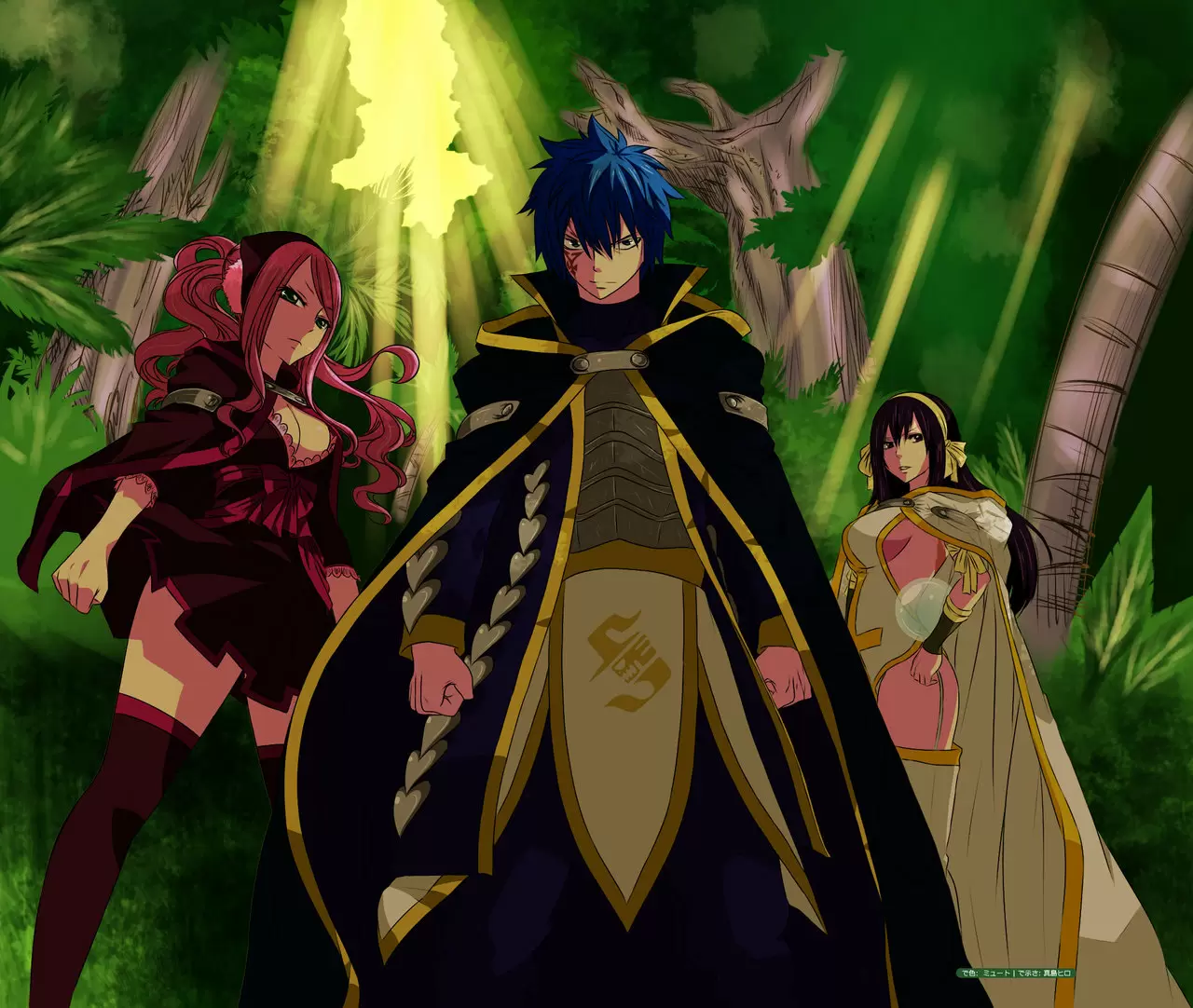 Fairy Tail - Capítulo 265 - Página 21 - LectorTMOo