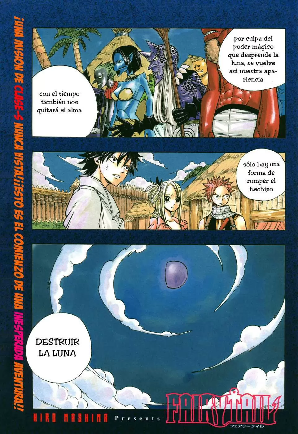 Fairy Tail - Capítulo 27 - Página 1 - LectorTMOo