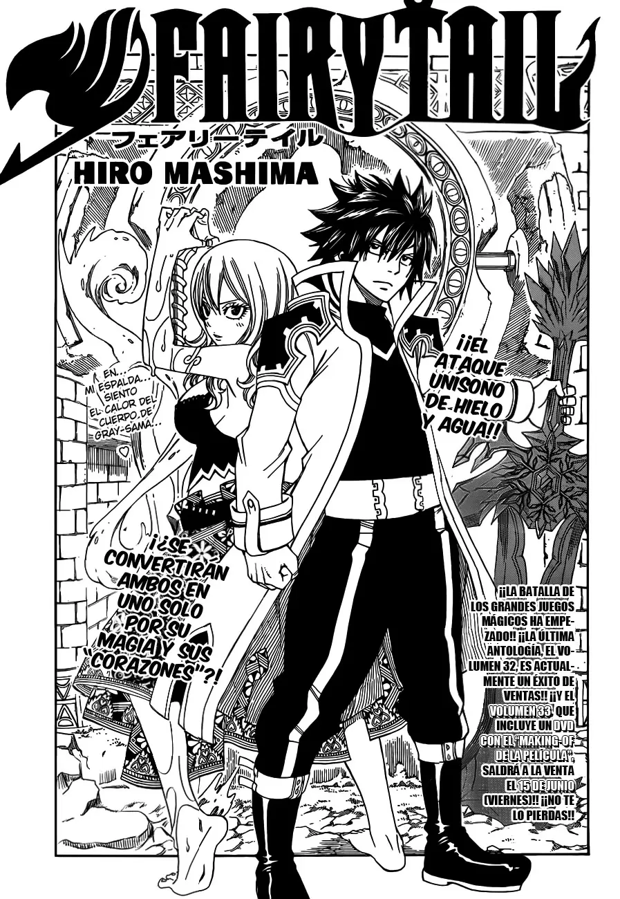 Fairy Tail - Capítulo 283 - Página 1 - LectorTMOo