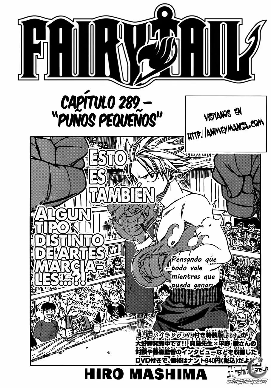 Fairy Tail - Capítulo 289 - Página 1 - LectorTMOo