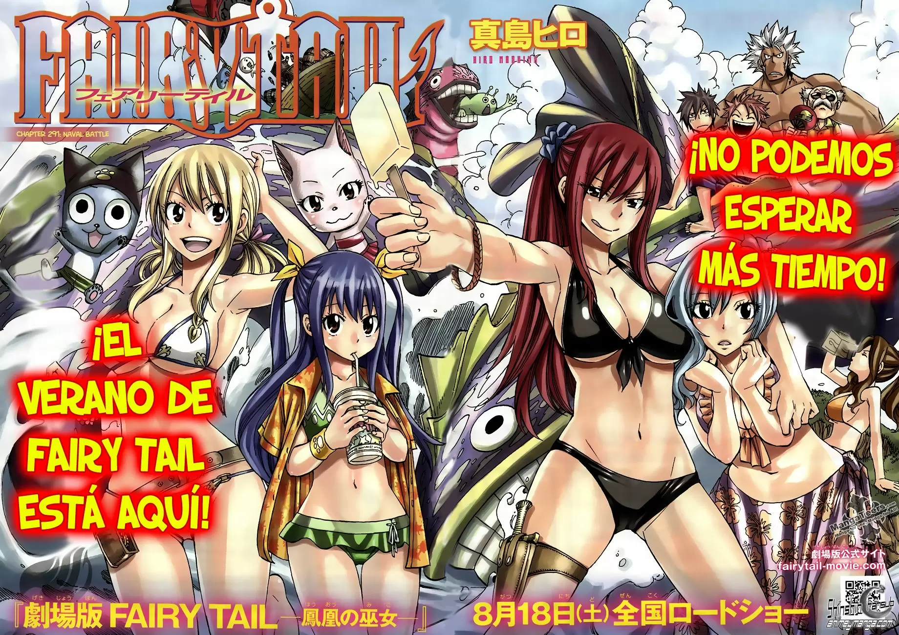 Fairy Tail - Capítulo 291 - Página 3 - LectorTMOo