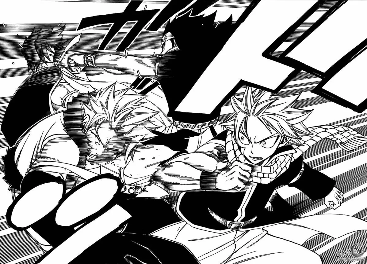 Fairy Tail - Capítulo 294 - Página 7 - LectorTMOo