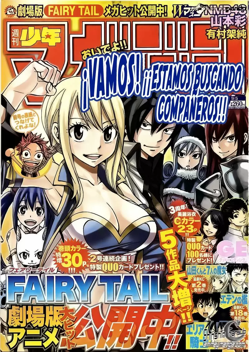 Fairy Tail - Capítulo 295 - Página 1 - LectorTMOo