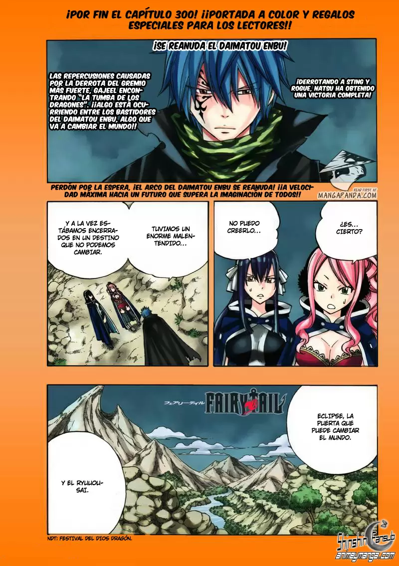 Fairy Tail - Capítulo 300 - Página 1 - LectorTMOo