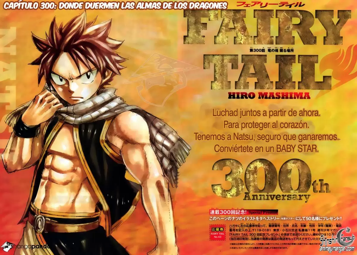 Fairy Tail - Capítulo 300 - Página 2 - LectorTMOo