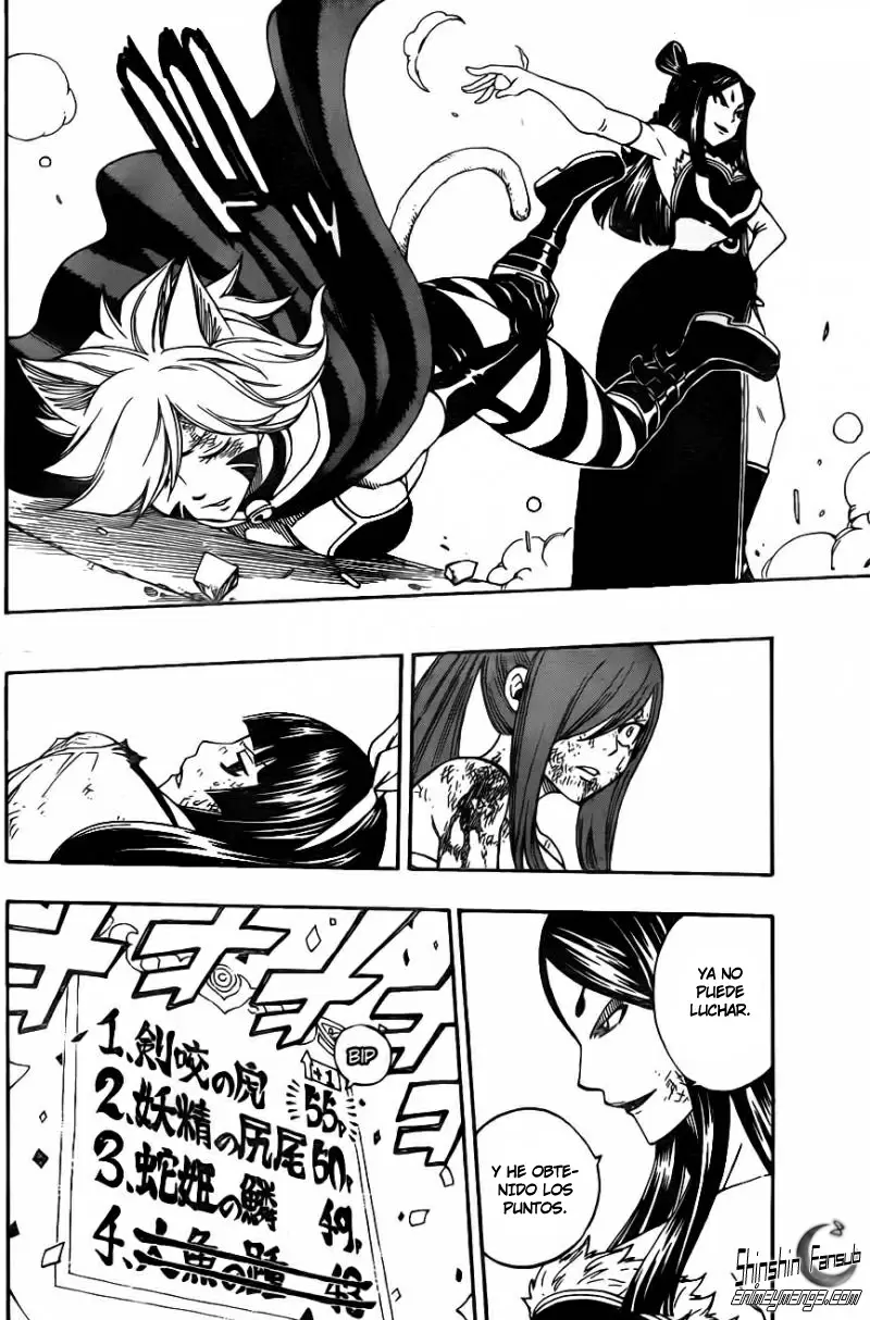 Fairy Tail - Capítulo 316 - Página 4 - LectorTMOo