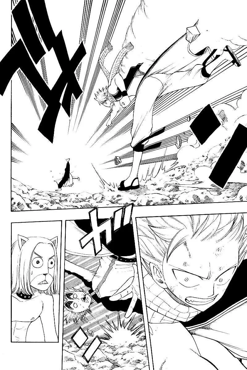 Fairy Tail - Capítulo 33 - Página 2 - LectorTMOo