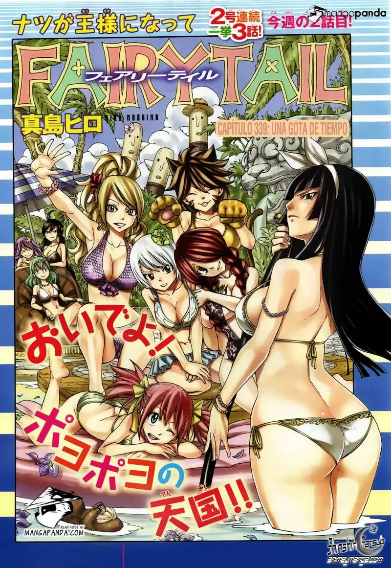 Fairy Tail - Capítulo 339 - Página 1 - LectorTMOo