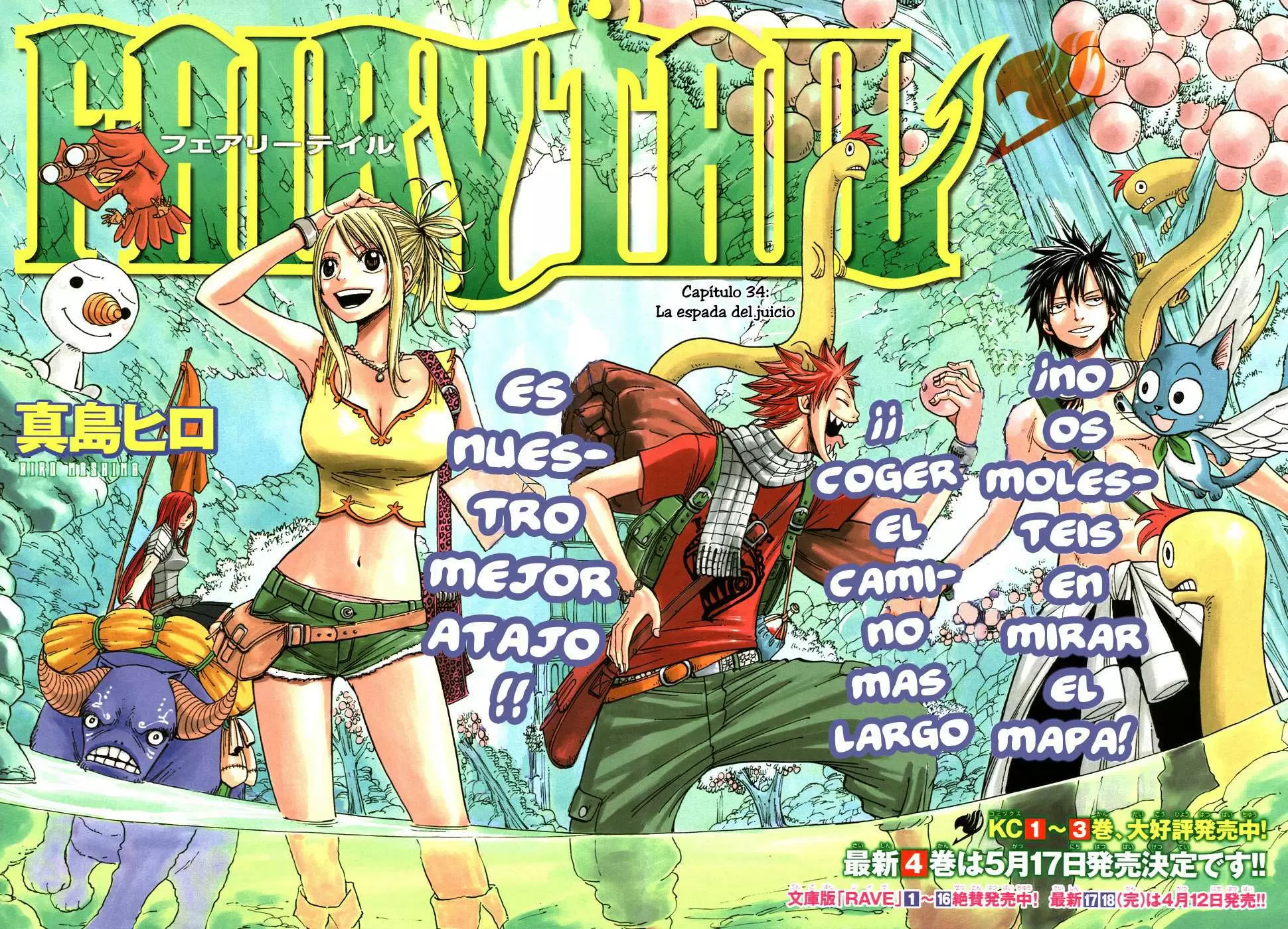 Fairy Tail - Capítulo 34 - Página 2 - LectorTMOo