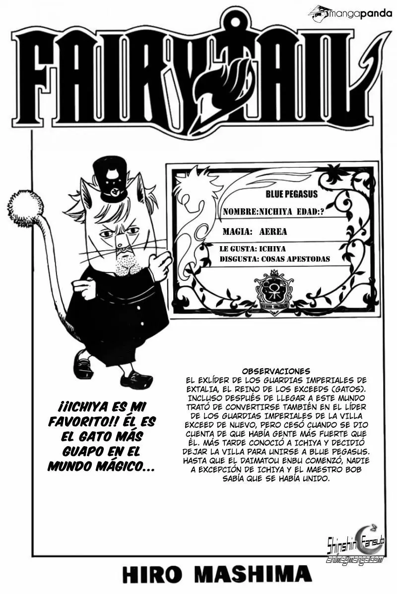 Fairy Tail - Capítulo 363 - Página 1 - LectorTMOo