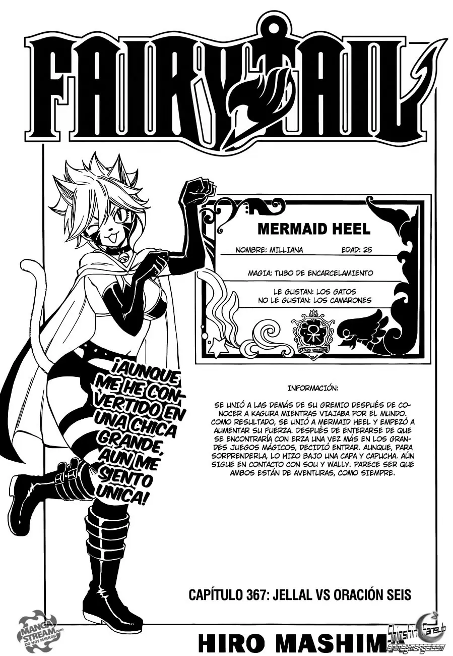 Fairy Tail - Capítulo 367 - Página 1 - LectorTMOo