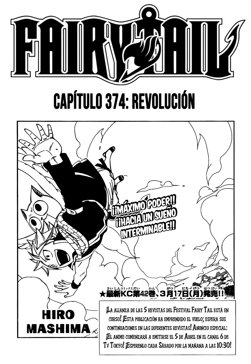 Fairy Tail - Capítulo 374 - Página 1 - LectorTMOo