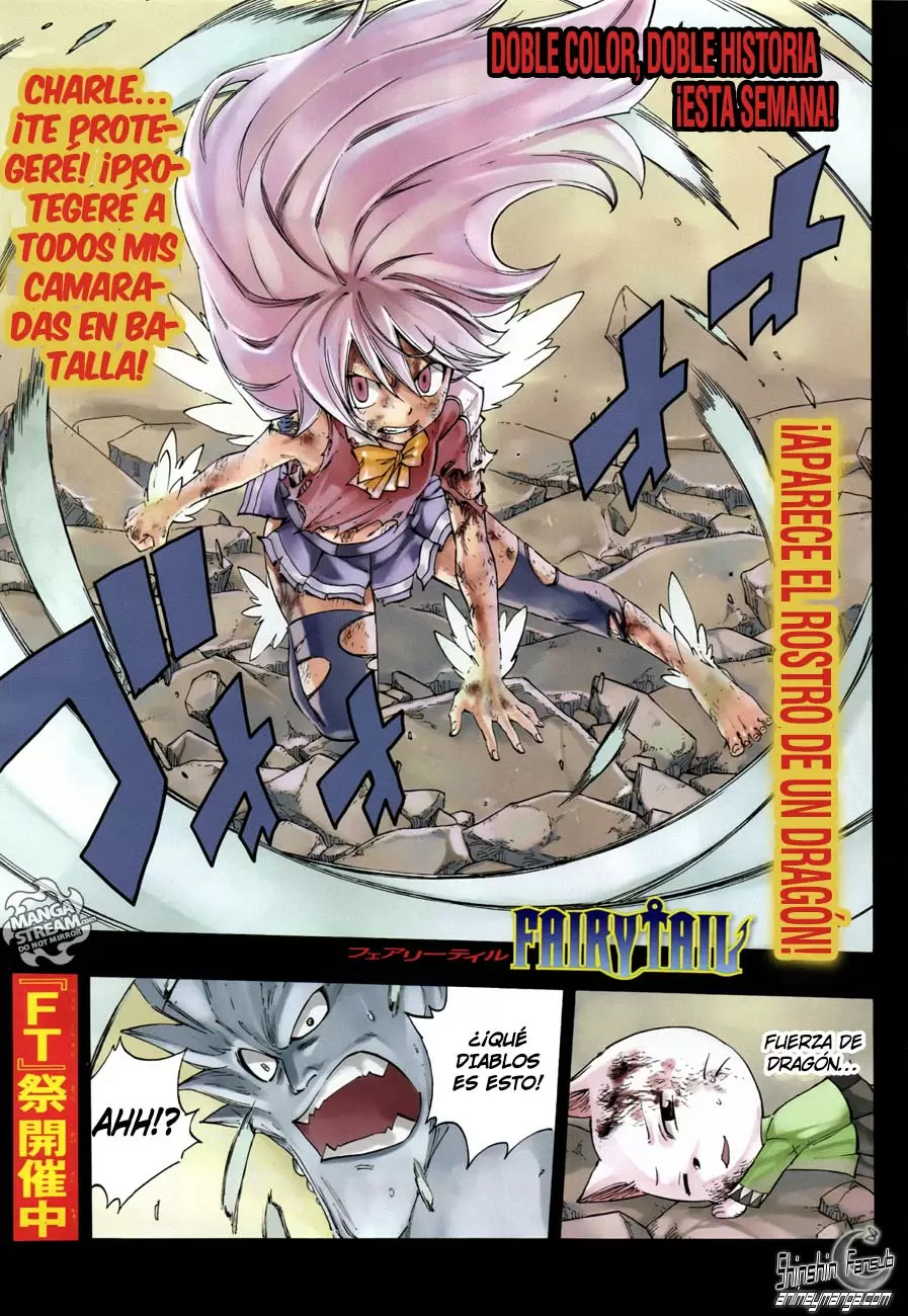 Fairy Tail - Capítulo 377 - Página 2 - LectorTMOo